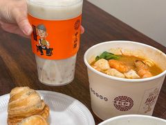 -黄则和花生汤(中山路店)