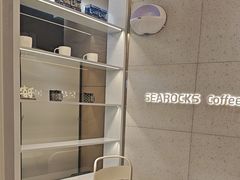 -海岩咖啡·三明治(晋中奥莱店)