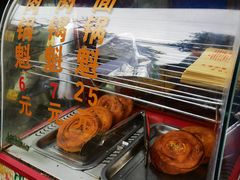 -甘记肥肠粉(马鞍北路店)