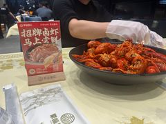 -聚味瞿记·龙虾堂(梅溪湖店)