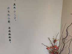 -小茶闲舍·观景商务茶馆(广州塔店)