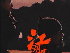 -中粮·祥云小镇