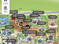 -中国马镇舞马世界主题乐园