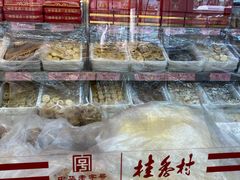 -桂香村(护国寺店)