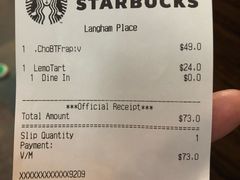 账单-星巴克(朗豪坊店)
