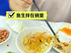 -祈胜邨•顺德鱼生•顺德菜(容桂店)
