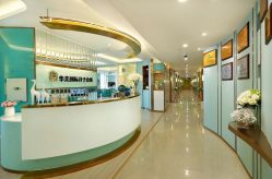 点击看大图 -华美国际月子会所(合生店)