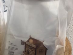 -爸爸糖吐司面包(重庆解放碑英利大融城店)