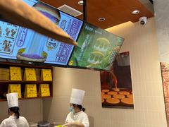 -辛一·铜锣烧(鸿寿坊店)