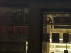 -好利来(四惠店)