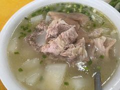 -荣生萝卜汤饭店