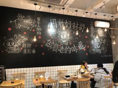 大堂-小豆海棠(人民南路店)