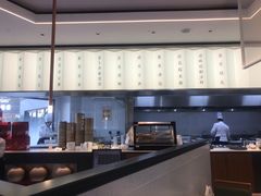-耿福兴(罍街店)