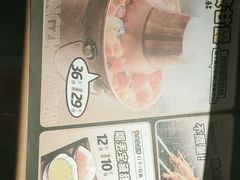 -喝丢一只鞋海鲜烧烤·海肠捞饭(东关街店)