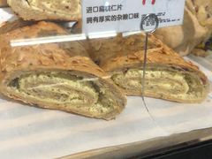 -Olé精品超市(苏州中心店)