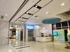 -五月花商业广场(中山五路店)