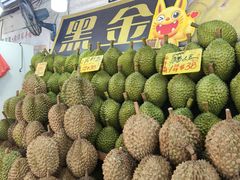 -Ah Hung D24 Sultan Durian