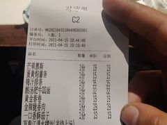 -卯时·龙光雅宴·精致锡帮菜(惠山古镇店)