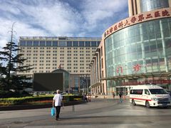 -天津医科大学第二医院