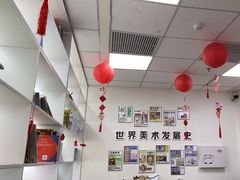 -尚想绘·艺术中考·中考咨询