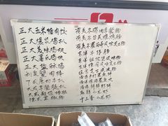 -南泰百货批发市场