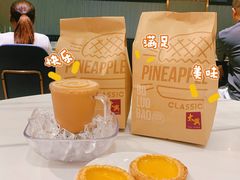 -香港茶餐厅文化体验馆(茶山镇店)