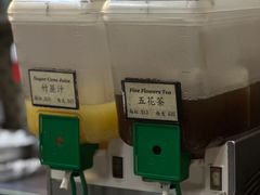-公利真料竹蔗水(中环店)