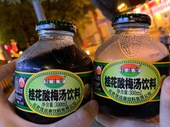 -姚记炒肝店(簋街店)