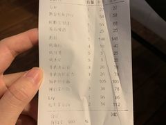 -尚水长廊铁板烧(荣祥广场店)