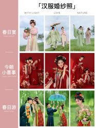 -雅云婚纱摄影工作室旗舰店