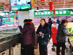 -盛德美(景华路店)