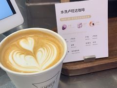 -Manner Coffee(壹方城店)
