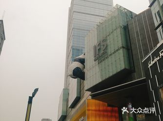 攻略:成都必打卡之地IFS