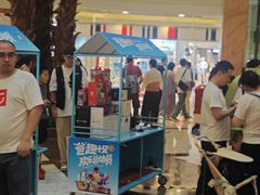 -迪卡侬(环球港店)