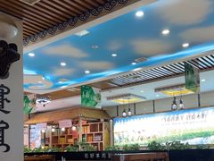-313羊庄鲜羊火锅·鲜羊肉烧烤(李村店)
