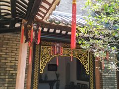 -东莞市可园博物馆