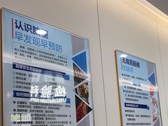 -上海天伦医院