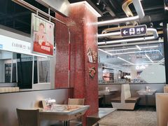 -敏华冰厅(平安金融中心店)
