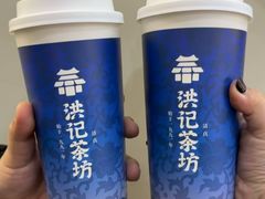 -牛街洪记小吃店(牛街店)