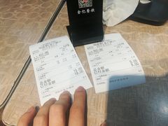 账单-荔银肠粉(广州天河华利路店)