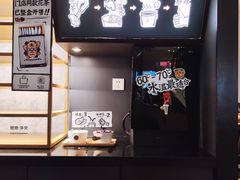 -太二酸菜鱼(汕头苏宁广场店)