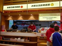-福客麻辣烫·现炒麻辣香锅(印力中心店)