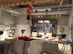 -宜家家居(西安未央商场店)