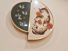 -贵宾庄炸酱面·韩式料理(火炬八街店)
