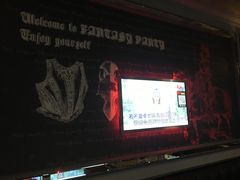 -范特西FANTASY量贩式KTV(民主广场店)