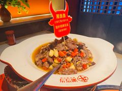 -友阿国际广场(邵阳店)