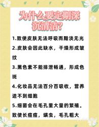 -悦指间美甲美睫美肤