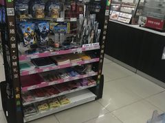 -seven eleven(洋河一路店)