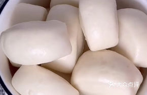 Homemade Steamed Buns