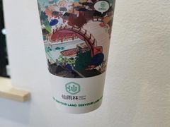 -仙雨林·奶茶鲜果茶(书院巷店)